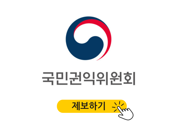 이미지명