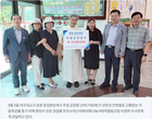포항장성성당 기부금전달식