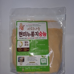 사랑나눔 현미누룽지숭늉